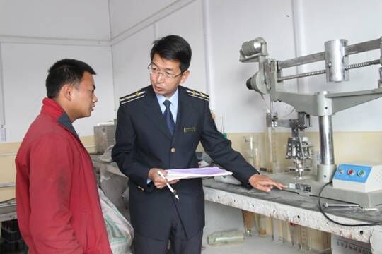 混凝土、混凝土企業(yè)、商品混凝土
