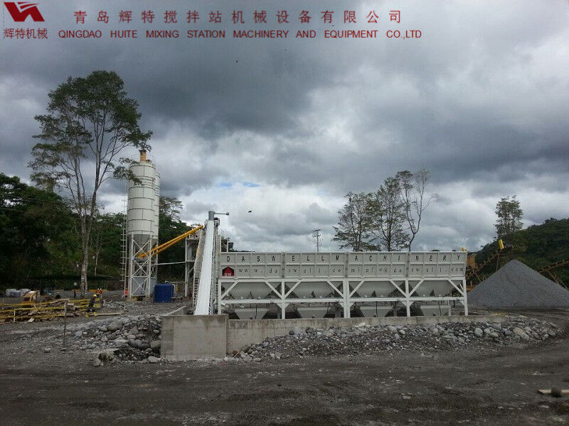 輝特混凝土攪拌站HZS90攪拌臂布置合理，攪拌性能強(qiáng)