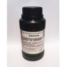 青島鼎昌廠家銷售，聚羧酸單體常溫合成，聚羧酸合成工藝