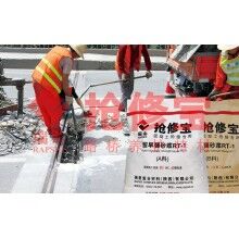 安徽高速冬天進(jìn)行橋梁伸縮縫維修用什么材料時(shí)間短，質(zhì)量好？