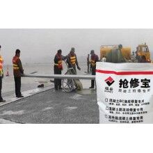 停車場(chǎng)水泥地面起皮起砂怎么辦？