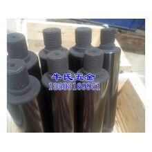 青縣QPQ鹽浴滲碳價(jià)格_QPQ鹽浴滲碳報(bào)價(jià)