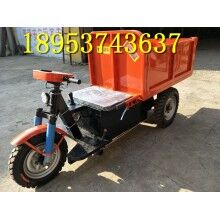 一級(jí)質(zhì)量！柴油自卸翻斗車(chē) 工程建筑拉貨車(chē) 農(nóng)用車(chē)