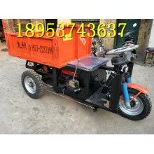省人工！電動(dòng)大三輪翻斗車 柴油8馬力三開門工地拉貨車