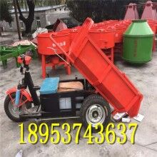 貨真價實！自卸工程翻斗車 轉向方便隧道礦用三蹦子