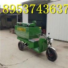 非常便宜！養(yǎng)殖業(yè)飼料電動喂料機(jī) 自動喂料機(jī)電動加料車