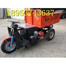響當(dāng)當(dāng)！工地柴油三輪車 拉1噸重的自卸翻斗車