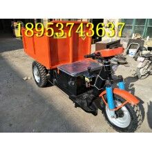 性價(jià)比高！建筑工地專用柴油三輪車 小型載貨自卸電動車