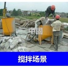 聊城高強(qiáng)無收縮灌漿料本地廠家，二次灌漿