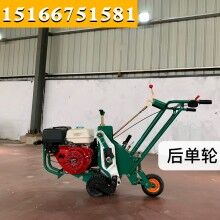 價(jià)格大作戰(zhàn)！手推式起草皮機(jī) 草坪移植機(jī) 草坪起草機(jī)