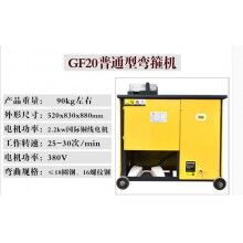 電動(dòng)沖擊夯夯實(shí)機(jī)