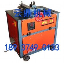 廠家直銷電動(dòng)彎管機(jī)26型數(shù)控彎管機(jī)
