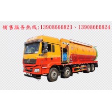 程力汽車clqgw陜汽德龍前四后八清洗吸污車廠家價(jià)格、配件報(bào)價(jià)、視頻圖片