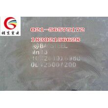 供應(yīng)Mn13耐磨板，規(guī)格齊全
