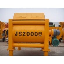 建寧2方米克斯攪拌機(jī)生產(chǎn)廠家、質(zhì)量怎樣
