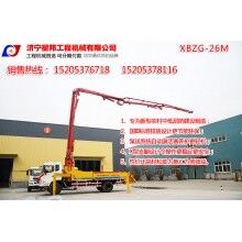 山東濟寧泵車廠家，山東濟寧泵車公司